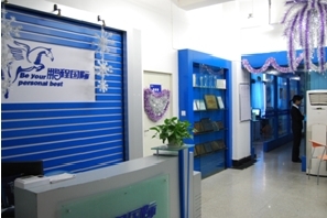 2008年度西安十大優秀IT教育培訓機構