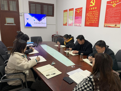 新洲區(qū)機關(guān)事務(wù)服務(wù)中心舉辦機關(guān)事務(wù)標準化培訓(xùn)會，著力提升服務(wù)機構(gòu)規(guī)范化水平